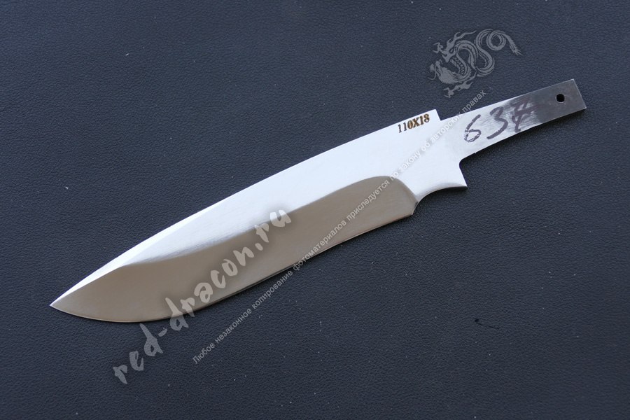 Клинок кованный для ножа 110х18 "DAS637"